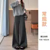 Nuevos Pantalones de Lana de Pierna Ancha Adelgazantes de Cintura Alta para Mujer, Estilo Coreano, Talla Pequeña, Forrados de Polar, Engrosados, Pantalones Largos Casuales para Mujer A13914