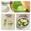 Taza de Agua y Lonchera para Oficinista, Juego de Vajilla Especial Apto para Microondas, Caja para Conservar Frutas, Lonchera Doméstica de Grado Alimenticio