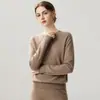 Nueva colección de otoño e invierno: Prenda interior de punto de cachemira moderna, suave y cómoda, color liso, cuello redondo simple, mangas largas y amigable con la piel para mujer