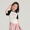 Camiseta de Manga Curta Verão 2024 para Meninas, Cor Contrastante, Manga Raglan, Novo Estilo, Leve e Respirável, Tendência com Pregas na Cintura Lateral