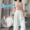 Pantalones de Seda de Hielo de Pierna Ancha Tipo Cimitarra para Mujer Verano Delgados de Cintura Alta Caídos Ajustados Casuales Rectos Deportivos de Secado Rápido Pantalones para Mujer