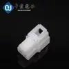 Qianjin Electronics 7122-2835 Suministra Conectores Automotrices Japoneses y Componentes Plug-In en Stock