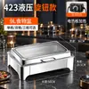 Calentador de buffet hidráulico de acero inoxidable con tapa de cristal transparente, adecuado para desayunos de hotel, con calefacción eléctrica y aislamiento