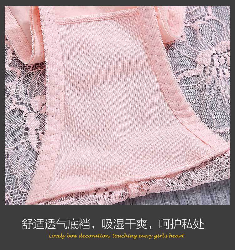 内裤详情0402_17