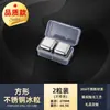 Cubitos de Hielo de Acero Inoxidable Grado Alimenticio 304 para Uso Doméstico, Partículas de Hielo de Hierro de Congelación Rápida para Cerveza, Whisky, Piedras de Hielo para Vino, Cubitos de Hielo 316
