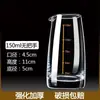 Dispensador de Baijiu de Vidrio Engrosado Olla de Vino Jarra Pequeña para el Hogar Decantador de Licor para Restaurante Copa de Vino Pequeña