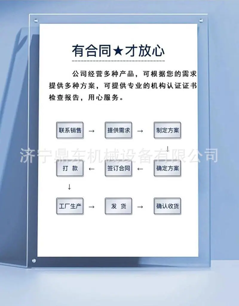 激光除锈机详情页 (12).jpg