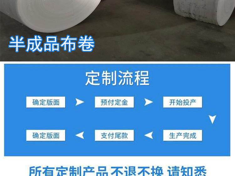 白透明_17.gif