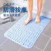 Alfombrilla Gruesa de Baño Grande para Ducha Antideslizante para Pies Alfombrilla de Piso para Inodoro Secado Rápido Plegable Venta al por Mayor Transfronteriza de Fábrica