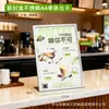Suporte de Copo para Milk Tea em Aço Inoxidável Suporte de Copo para Café Bar Porta-Copos Descartáveis Porta-Palitos Porta-Guardanapos Comercial