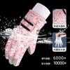 Guantes de esquí para niños, cálidos guantes de invierno con forro polar para deportes al aire libre, resistentes al viento, impermeables, bonitos guantes de ciclismo