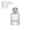 15 Botellas de Perfume de Bayoneta Botella Vacía/50ml Tapa Redonda Botella de Perfume de Vidrio Botella Vacía con Atomizador Botella Transparente Recargable