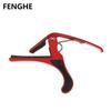 Capo de Aleación de Aluminio de Mano, Disponible en Múltiples Colores, Clip Antideslizante para Guitarra, Capo Universal para Guitarra Acústica y Ukelele