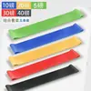 Bandas de resistencia de yoga del fabricante para fitness, bandas de resistencia para hombres y mujeres para entrenamiento de apertura de hombros, anillos elásticos para levantar glúteos, bandas de resistencia para ejercicio de estiramiento