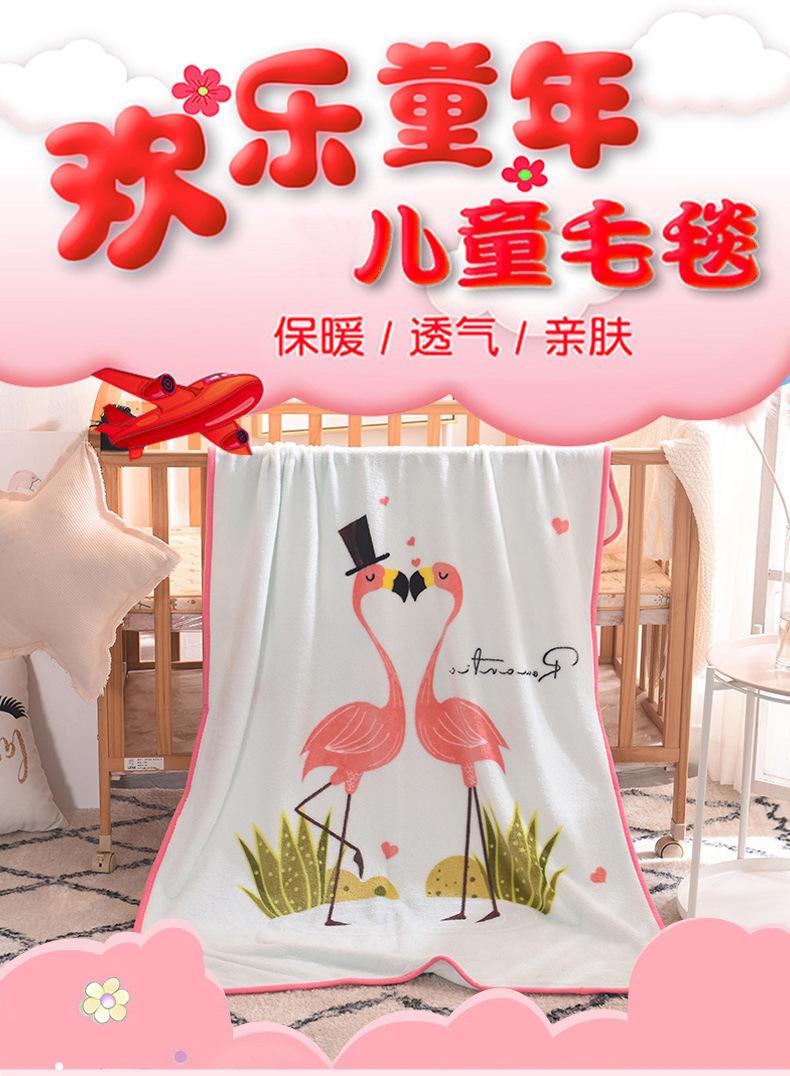 单层儿童卡通毯1.jpg