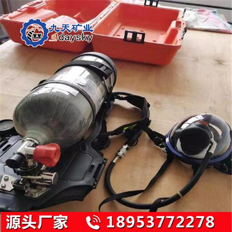 RHZKF6.8 30正压式消防空气呼吸器