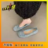 Zapatos Planos de Boca Baja Lazo Terciopelo Escarchado Punta Redonda Escote Redondo Aroma Suave Suela Blanda Zapatos de Ballet Nuevo Estilo Otoño 2025