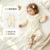 Mameluco para bebé, pijama de algodón puro para primavera y otoño para recién nacidos, mameluco para bebé, ropa de otoño para bebés