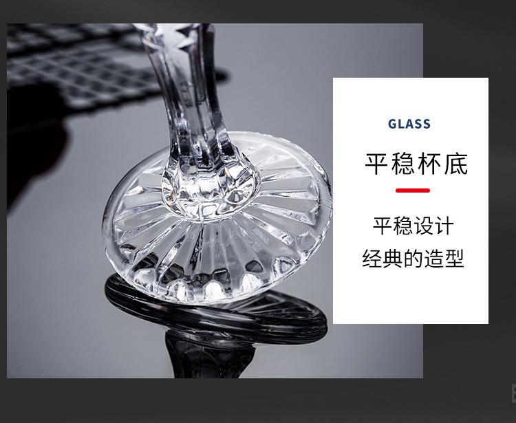 玻璃杯_09.jpg