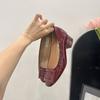 Sapatos Femininos para Aumentar a Altura para Pessoas Baixas, Sapatilhas de Salto Alto Grosso com Fivela Quadrada Pintada na Cor Nude Francesa para Roupa de Trabalho Feminina, Saltos Altos Femininos Delicados