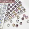 Broca de unha nova multi-corte de oito lados pontiaguda 8*8mm Corte Millennium rose corte de desgaste broca de unha broca de unha mista