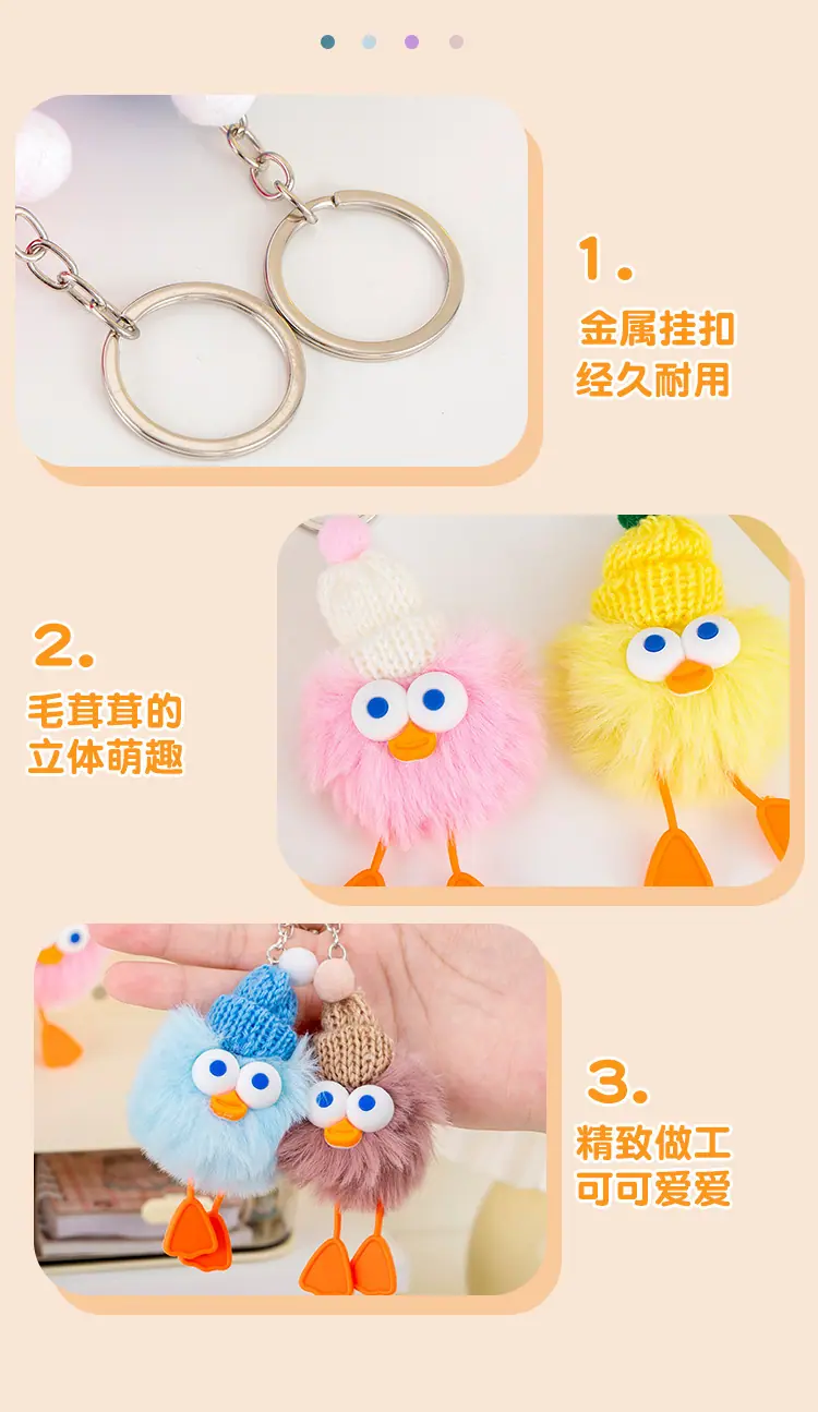 小煤球挂件_08.jpg