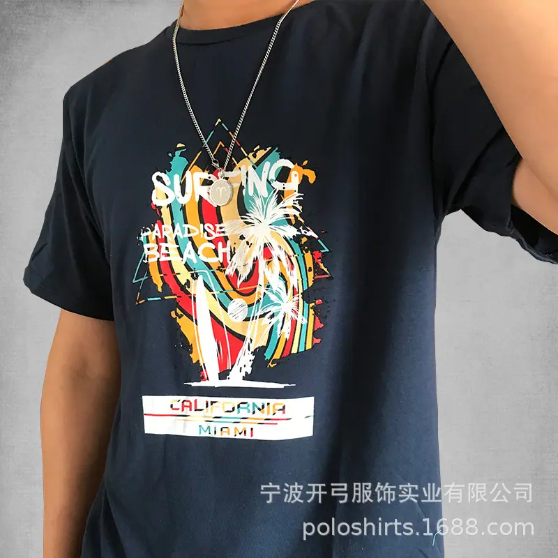 微信图片_20210629140847