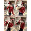 Cárdigan suéter rojo para mujer, nuevo abrigo de estilo coreano de alta gama para otoño e invierno 2026, top holgado de punto trenzado con cuello redondo