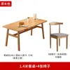 Mesa de Comedor Pequeña para Uso Doméstico, Mesa de Comedor Sencilla para Viviendas de Alquiler, Nuevo Modelo 2025, Juego de Mesa y Sillas de Comedor Comerciales para Restaurantes