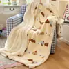 Manta de forro polar de leche, manta para siesta de oficina, chal de forro polar de cordero, manta pequeña, manta para dormitorio de estudiante, manta de sofá, sábana