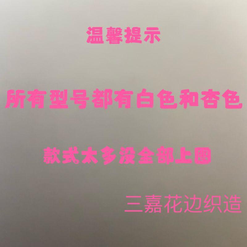 QQ图片20240913133955