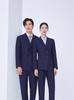 Traje cruzado traje profesional masculino y femenino entrevista funcionario traje formal ropa de trabajo gerente de ventas tienda 4S