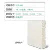 Adecuado para filtro de humidificador de aire Philips FY3436 elemento de filtro engrosado HU4905 HU4906 HU4908