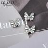 Novo Estilo Nail Art Zircônia Joias Requintada Luz Luxo High-end Sentido Zircônia Diamante Super Flash Borboleta Arco Nail Art Pequenos Ornamentos