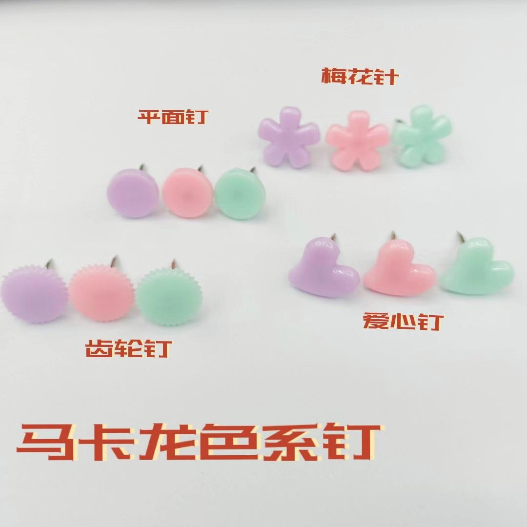 微信图片_20230618151444