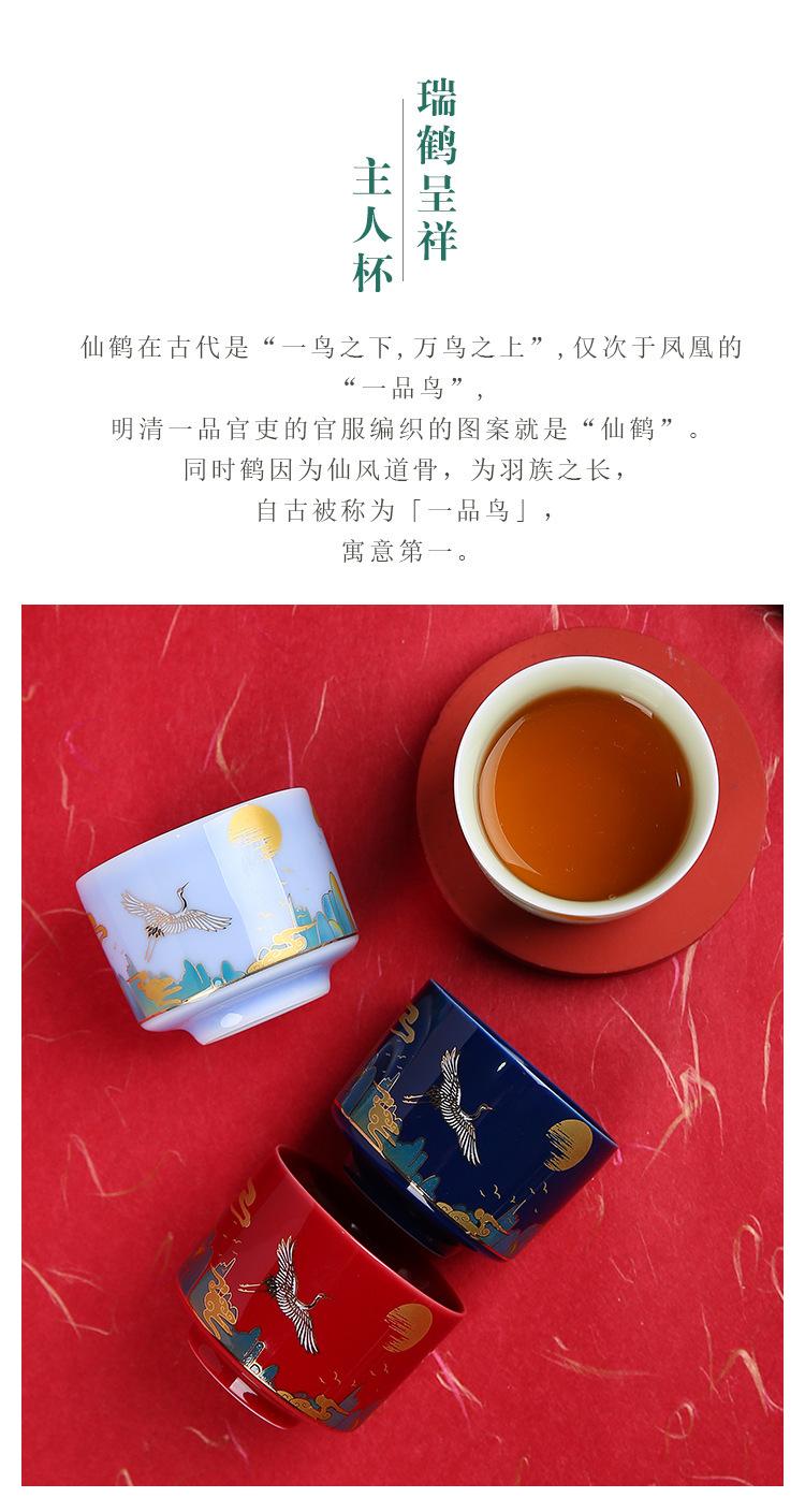 陈志鹏_02.jpg