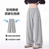 Calça de Pijama Masculina Calça Longa Masculina 100% Algodão Outono e Inverno Cor Sólida Simples Casual Barra Reta Barra Larga Masculino Tamanho Grande Calça de Casa