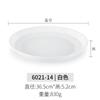 Plato de melamina con forma de sombrero de paja, plato de porcelana, plato hondo redondo, plato occidental para pasta, plato grande para restaurante de hotel, plato frío comercial