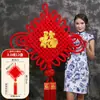 Nudo Chino Personalizado con Palabras de Bendición, Nudo de Terciopelo, Tejido a Mano para Entrada de Casa, Decoración de Pared de Fondo para Sala de Estar, Venta al por Mayor de Nudos Chinos