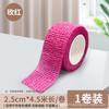 Antideslizante Resistente al desgaste Silencioso Engrosado Almohadilla para pies de mesa y silla Silla Taburete Mesa y Sofá Universal Cubierta para pies Muebles universales resistentes a los arañazos