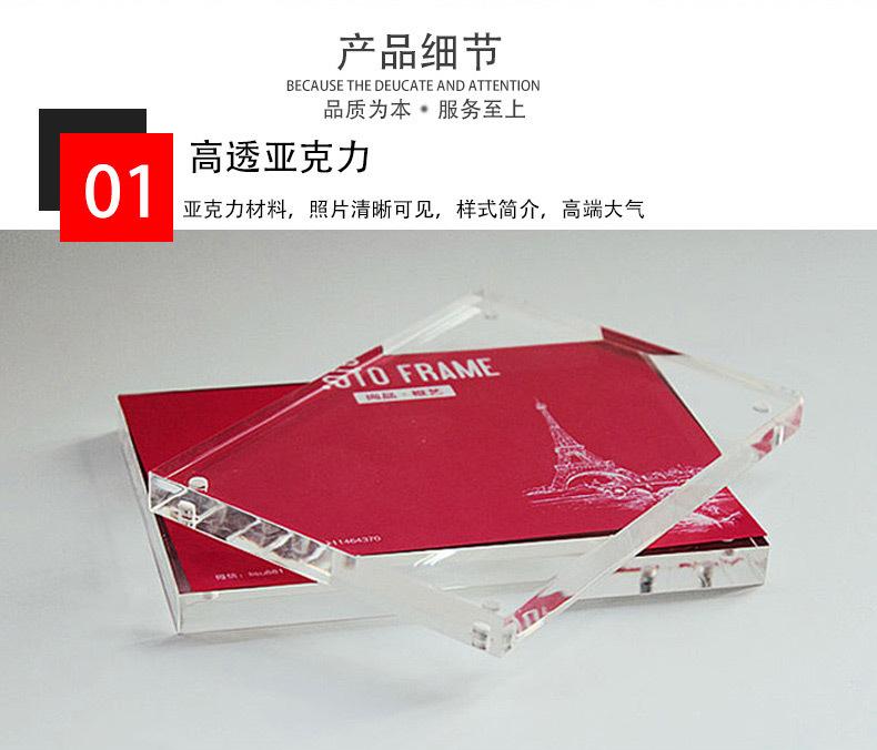 强磁台签_08.jpg