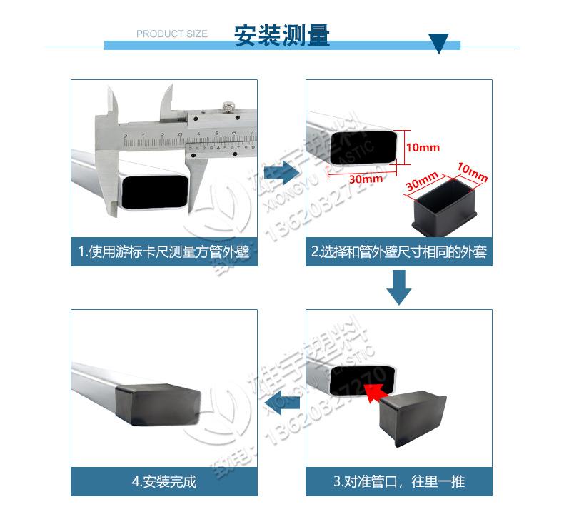 外套-长方外套_06.jpg