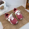 Novos Tênis Esportivos Infantis Primavera e Outono Sola Macia Antiderrapante Tênis Forrest Gump para Meninos Moda Versátil Tênis de Treino Alemão para Meninas