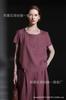Playera de Diseño Plisado de Lino Texturizado Rayón Cuello Redondo Manga Corta Recta Suelta Pantalones Versátiles de Pierna Ancha para Personas Pequeñas