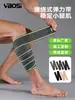 Protectores de Piernas Deportivos, Vendas Envolventes para Fútbol, Correr, Fitness, Levantamiento de Pesas, Boxeo, Ropa de Compresión, Fabricante de Exterior