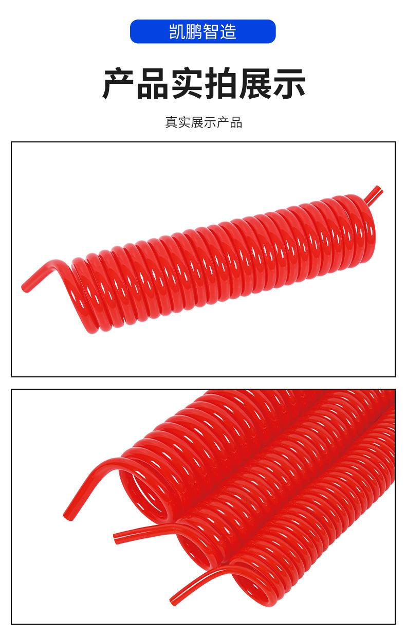 PU弹簧管_11
