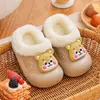 Chinelos infantis de algodão removíveis e laváveis para meninas, à prova d'água e quentes para bebês e meninas de interior, novos chinelos peludos para outono e inverno