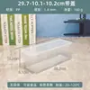 Youbuy Caja de Almacenamiento de Plástico Transparente para Escritorio Caja de Almacenamiento de Cosméticos Rectangular para Tocador Caja para Acabado de Cuidado de la Piel