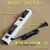Probador de lámparas pinza de prueba dispositivo de envejecimiento de bombillas pinza de prueba LED soporte para dos o cuatro lámparas clip de cableado de detección