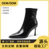 Fábrica de Origen Botines Personalizados Transfronterizos para Mujer Otoño e Invierno Botas Elásticas Ajustadas Punta Fina Tacón de Aguja Caña Corta 8288-1